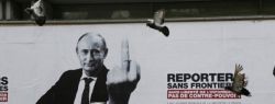 Дизайнерский ответ на западные санкции
