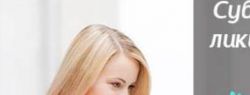 WebMarket будет предоставлять акционные скидки каждую субботу