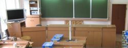 Технические средства обучения — новое слово в образовательной сфере