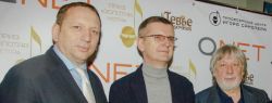 23 декабря вручены призы «Золотая Нота»  за выдающиеся достижения в отечественном шоу-бизнесе