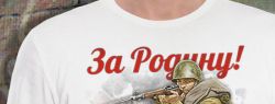 «История Ваших героев» — проект, возвращающий историю в наши дома