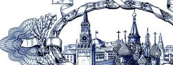 Как оформить патент на изобретение