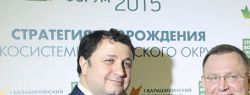 Евгений Жирков сделает Балашиху особой экологической территорией Подмосковья