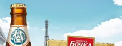 «Золотая Бочка» выпустит пиво по советскому рецепту