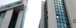 «Сбербанк» собирается экономно провести вечеринку – всего за 27 млн