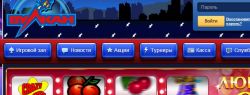 Преимущества бесплатных игровых автоматов в Интернете