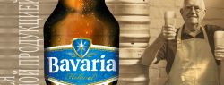 Bavaria Malt: хороший вкус из поколения в поколение
