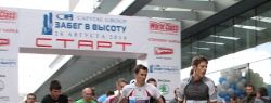Благотворительный «Забег в высоту» на небоскреб «Город Столиц»