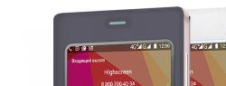 Российский бренд Highscreen представляет новый смартфон-долгожитель Power Five с батареей 5000 мАч