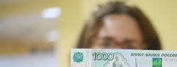 Интересные факты про фальшивомонетчиков
