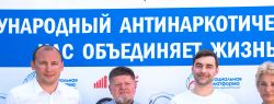 Россия стремится избежать метадонового капкана