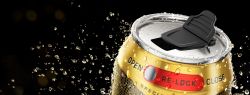 Ограниченная серия Miller: крышка ReLock на страже вкуса