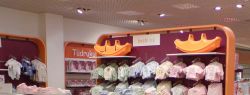 Производители детских товаров  смогут получить субсидии на компенсацию доли затрат по лизинговым платежам