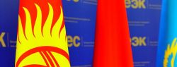 Рейтинг евразийской интеграции: ЕАЭС активировал механизм «интеграционной матрешки»