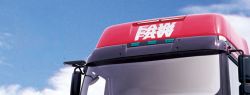 Причины востребованности грузовиков FAW