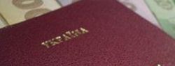 На Украине больше не существует такого понятия как банковская тайна