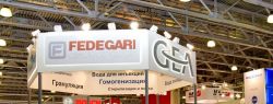 Российские компании представили в Москве свои передовые разработки на Pharmtech & Ingredients 2015