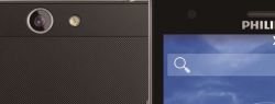 Услада для глаз. Смартфон Philips S616