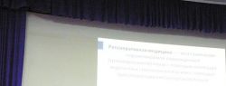 Участники II Национального конгресса по регенеративной медицине заглянули в будущее российской медицинской науки и промышленности