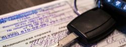 Процедура получения справки в ГАИ