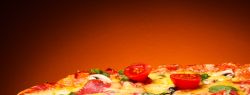 Domino’s Pizza для вас!