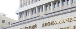 РЭУ им. Плеханова: отзывы, история, перспективы трудоустройства выпускников