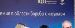 Вручена первая российская премия «Время Жить!» за достижения в борьбе с инсультом