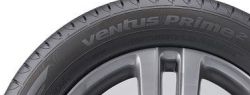 Какие выбрать шины Hankook для автомобилей