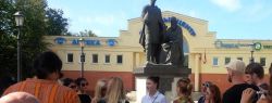 Новый формат путешествий по России