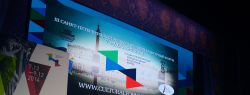 Греция — страна-гость Форума в 2016 году!