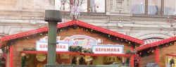 Военно-полевая кухня для мероприятий