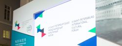 7307 участников из 53 стран мира едут в Петербург