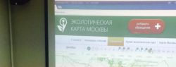 В ходе проекта «Чем дышит Москва?», организованным «Зеленым патрулем», в столице состоялось свыше 150 проверок
