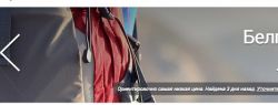 На «Сравни.ру» запускается сервис сравнения и выбора туров