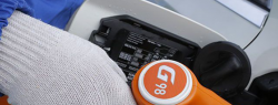 G-Drive: преимущества и отзывы