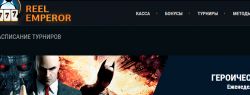 Эксклюзивные игровые автоматы платформы Микрогейминг, повествующие о быте и развлечениях насекомых