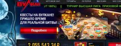 Почему для интернет-казино важно разнообразие игр?