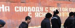Дожить до суда или как выжить в СИЗО