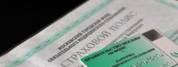 Как правильно подобрать страховку