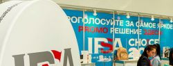 Выставка «IPSA Весна»: креативные идеи в промоиндустрии