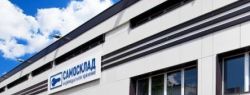 САМОСКЛАД® открывает новый склад на западе Москвы