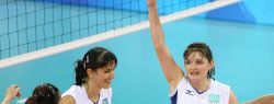 Форма для волейбола — немного истории