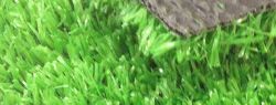 Для чего может быть использована искусственная трава?