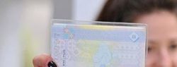Что нужно для оформления визы?