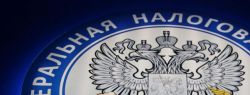 Три самые распространенные претензии налоговой службы к бизнесу