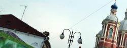Как узнать информацию о городе