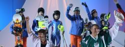 Сбербанк провел закрытие зимних спортивных соревнований