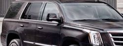Автосалон «Автоцентр Сити» продает американский внедорожник Cadillac Escalade