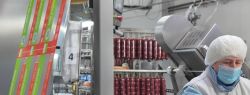 Система PIC ТМ «Окраина» – гарантия качества продуктов компании
