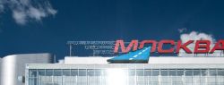 Плюсы и минусы покупки в АТЦ «Москва» или у частного лица